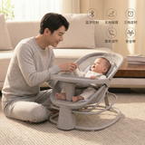 MASTELA哄娃神器新生儿婴儿电动摇摇椅婴幼儿安抚摇篮椅宝宝摇椅可躺可坐 四合一摇椅摩卡灰（带餐盘）