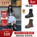 他她TATA喵爪靴2025秋冬百搭时装靴女短靴新款弹力靴 黑色（绒里） 36