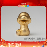 铜师傅 《金韵天成十二生肖》真金鎏镀铜摆件 装饰摆件伴手礼物 十二生肖之蛇
