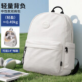 第九城（V.NINE）双肩包男女电脑包14英寸笔记本轻便背包学生书包户外旅行通勤包