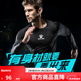 卡尔美（KELME）运动紧身衣男秋季长袖打底衫透气篮球足球弹力训练健身服 黑色9161TL1001(升级款) L/175