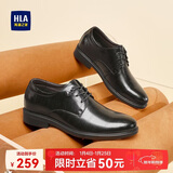 海澜之家HLA皮鞋男士商务秋冬正装德比鞋HAAPXM4EBH221 黑色增高加绒41