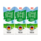 德亚（Weidendorf）德国进口轻盈脱脂高钙纯牛奶200ml*3欧洲牧场每盒7g蛋白质0脂肪