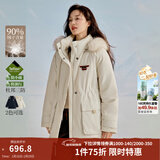 茵曼（INMAN）2025冬季女装新款三防可拆毛领连帽羽绒服女宽松保暖派克服外套 暖杏色 S 158-162cm/100-110斤