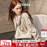 蔻一（Cnoles）泊月包hobo包女士小众高级感斜挎托特包通勤腋下包白色