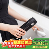 乐扣乐扣（LOCK&LOCK）缤纷弹跳盖保温杯304不锈钢男女商务便携随行水杯子390M黑色