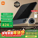 米家小米超薄电磁炉 大功率猛火爆炒 99挡火力 火锅炒菜蒸煮煎炸烧水 家用多功能 智能互联