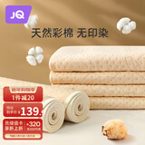 婧麒（JOYNCLEON）隔尿垫婴儿童防水可洗透气大尺寸床单宝宝床垫180*200cm Jgn39183
