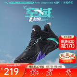 安踏|空域4|水泥克星篮球鞋男缓震轻弹防侧翻专业实战男鞋运动鞋