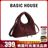 百家好（Basic House）包包女款轻奢品牌女包单肩包2026年春节情人节生日礼物送女友老婆