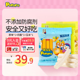 啵乐乐（Pororo）啵乐乐鳕鱼肠 儿童零食真鳕鱼婴幼儿鱼肠 宝宝零食辅食即食便携 原味*1+奶酪*1+玉米*1