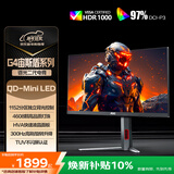 AOC 27英寸2K300Hz 1152分区QD-MiniLED HVA Black HDR1000 快速液晶1ms游戏电竞显示器 逐光Q27G4SMN