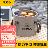 原始人（The Primitive） 户外折叠水桶便携水箱大容量储水桶旅行蓄水储水罐车载装水桶 卡其色/20L（双面防水）