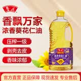 鲁花食用油 物理压榨 葵花仁油1.6L 香飘万家