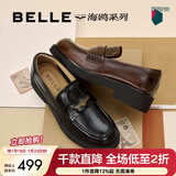 百丽（Belle）张凌赫推荐海鸥乐福2.0版真皮女鞋商场牛皮厚底皮鞋B5J1DAA6预售 【刘雯同款】黑色（4CM） 2.0 37