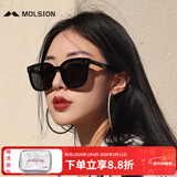 MOLSION陌森肖战同款韩版太阳镜D形时尚大框墨镜驾驶镜送女生MS3025A10