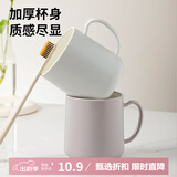 Daisy Leaf 漱口杯塑料杯情侣简约刷牙杯套装卫生间浴室洗漱杯牙缸杯 深灰