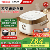 东芝（TOSHIBA）0涂层电饭煲4升2-3-5人316L发芽米鲜饭煲 IH立体加热家用多功能蒸煮电饭锅 日本进口涂层 3mm本厚釜丨 4L 单内胆