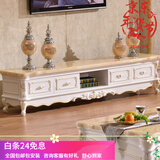 梦美斯宣 欧式电视柜 大理石电视柜组合套装 实木储物柜大户型客厅地柜橡木框架地柜 798 2.18米米黄玉电视柜