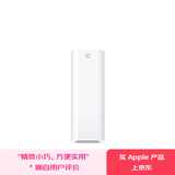 Apple/苹果 Pencil转换器 Pencil一代转换器 适用与iPad A16/十代配对充电 苹果转换器转换头
