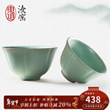 东道汝窑河南非遗茶杯主人杯陶瓷功夫茶具开片可养品茗中葵饮杯天青色 【对杯】2025年乙巳落款
