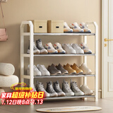 安尔雅简易鞋架家用门口收纳鞋柜宿舍经济型鞋架子置物架