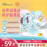 舒适（Schick）舒芙身体脱毛刀【1刀架1刀头】小刘鸭联名剃毛器 腋下手臂刮毛