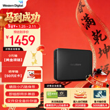 西部数据（WD）移动硬盘6TB USB3.0 easystore系列 2.5英寸 机械硬盘 笔记本电脑外接 外置备份 大容量家庭存储