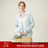 范思蓝恩夏季开衫薄款女衬衫两件遮阳衬衣半身裙套装24FS12126 冰川蓝衬衫 M