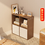 PULATA书架储物柜一体靠墙置物架家用客厅书房格子架生态板 SG025544G32