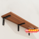 安尔雅墙面搁架 墙上置物架宿舍木板挂墙书架一字隔板置物架2