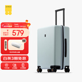 地平线8号（LEVEL8）行李箱密码拉杆箱男女托运大容量万向轮旅行者PC箱 24英寸极光蓝