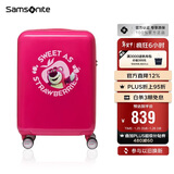 新秀丽（Samsonite）行李箱20英寸拉杆箱迪士尼草莓熊旅行箱NX8玫粉色登机密码箱