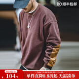 马登工装 美式复古摇粒绒圆领卫衣拼接ins抓绒长袖上衣外套男 焦糖色 2XL