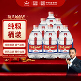 红星二锅头 大桶 清香型白酒 52度 2L*6 桶 整箱装 纯粮口粮酒 泡酒