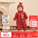 巴拉巴拉童装婴儿连体衣轻薄羽绒服宝宝衣服2025冬装抱衣爬服男童女童萌趣
