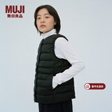 MUJI女式 轻量羽绒便携式 背心 马甲马夹女款冬季内胆保暖女装 黑色 S (155/80A)