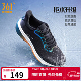 361°运动鞋男鞋雨屏7秋季雨天通勤鞋防泼水防滑黑色跑鞋子男 曜石黑/甜派橙 40