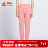 铜牛内衣暖棉女裤 女士内衣秋冬高腰贴身中年秋裤VK005 粉红色 M (165/90)