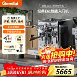 格米莱（GEMILAI）【新年礼物&补贴】白鲸半自动咖啡机E61冲煮头高性能家用 商用子母锅炉 G3035 不锈钢