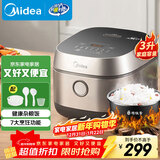 美的（Midea）电饭煲3L IH加热 加厚精铁釜内胆杂粮饭2-3人多功能家用智能预约电饭锅MB-HC370