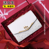 爱情海牛皮包包女包轻奢品牌链条单肩斜挎包女生日情人节礼物送女友老婆