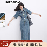 红袖气质名媛高端女神范高级感连衣裙夏季2024新款女装 拉毛边牛仔裙 牛仔蓝3071 S