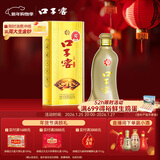 口子窖 五年型 兼香型白酒 40.8度 400ml*1瓶 单瓶装 送礼囤年货
