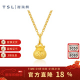 谢瑞麟（TSL）新年礼物小玩意系列黄金吊坠足金福袋铜钱挂坠不含链X4541 定价类（约0.38g）