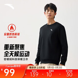 安踏加绒卫衣男冬季保暖圆领卫衣长袖套头衫针织运动休闲加厚上衣