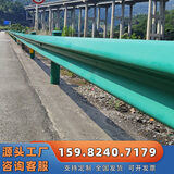 浮影防撞双波高速公路波形护栏板乡村道路波型梁钢安全国县道波纹栏边 双波喷塑