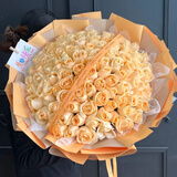 领香情人节鲜花速递香槟玫瑰花束表白送女友老婆生日礼物全国同城配送 99朵香槟玫瑰花束【余生皆你】