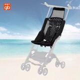 好孩子口袋车 超轻便婴儿推车 可坐可躺可登机宝宝伞车儿童遛娃神器 口袋车可替换可拆洗透气坐蔸