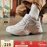 李宁网面透气复古老爹鞋秋冬季男子云科技轻弹厚底跑步鞋ARLS013